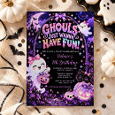 Buscar gatos invitaciones Para niños