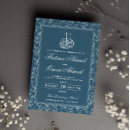 Buscar muslim wedding invitaciones Bismillah