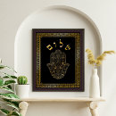 Buscar kabbalah arte Hebreo