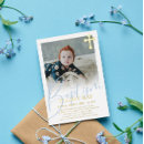 Buscar moderno invitaciones para bautizos Azul