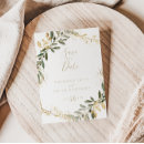 Buscar geometría postales Prometida