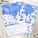 Buscar océano tarjetas rsvp Acuarela