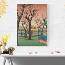 Buscar hiroshige posters Árboles