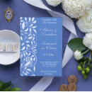 Buscar silueta del árbol invitaciones Invitados