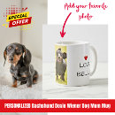 Buscar perro café tazas De mamá de perro