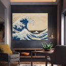 Buscar japón arte Japonismo