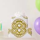 Buscar judaísmo papel de regalo Estrella de david