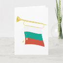 Buscar búlgaro tarjetas Bulgaria