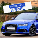 Buscar judaísmo pegatinas parachoque Israel