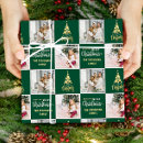 Buscar feliz navidad fotografía General y unisex