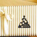 Buscar azafata pegatinas Vacaciones