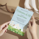 Buscar vida en el campo postales Invitados