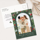 Buscar feroz invitaciones General y unisex