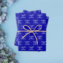 Buscar nacimiento papel de regalo General y unisex