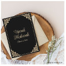 Buscar barroco tarjetas Para ellos