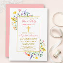 Buscar común invitaciones Primera comunión sagrada