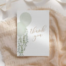 Buscar twin baby tarjetas Acuarela