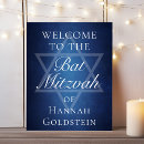 Buscar bat mitzvah arte Moderno