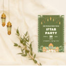 Buscar iftar tarjetas Ramadan mubarak