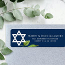 Buscar nombre david postales Mitzvah de murciélago