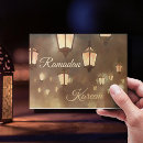 Buscar el ramadán postales Árabe