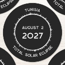Buscar 2027 postales Astronomía