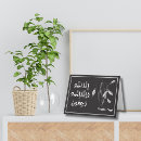 Buscar árabe tarjetas Para ellos