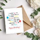 Buscar no molestar tarjetas Divertido