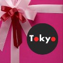 Buscar tokio pegatinas Japonés