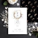 Buscar letras del vintage postales Formal