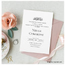 Buscar estilo árabe invitaciones Para ellos