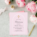 Buscar la niña invitaciones para bautizos Para todos