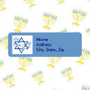 Buscar chanukkah postales Judicaica