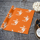 Buscar bruja papel de regalo Para niños
