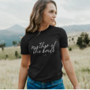 Buscar novias camisetas Guión