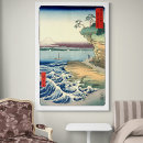 Buscar vintage japonés lienzos Ukiyo e
