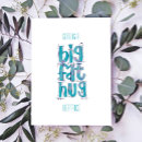 Buscar pensando en ti postales Caprichoso