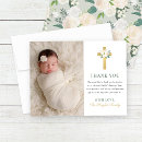 Buscar dedicación tarjetas Para niños