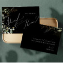 Buscar capilla invitaciones Prometida
