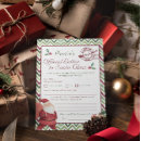 Buscar christmas elf invitaciones Para niños