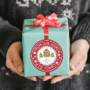 Buscar hogar pegatinas Navidades