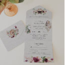 Buscar boda invitaciones Para todos