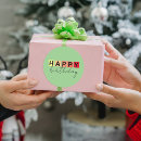 Buscar letras manuscritas pegatinas Tipografía moderna