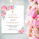 Buscar rosas 11x14 invitaciones Para todos