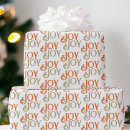 Buscar moderno papel de regalo Navidad
