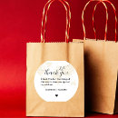 Buscar destino pegatinas Gracias