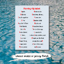 Buscar crecimiento postales Entrenadores