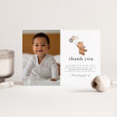 Buscar oso de peluche marrón invitaciones Foto