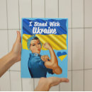 Buscar otan posters Ucrania