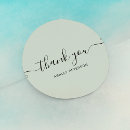 Buscar jaulas pegatinas Gracias